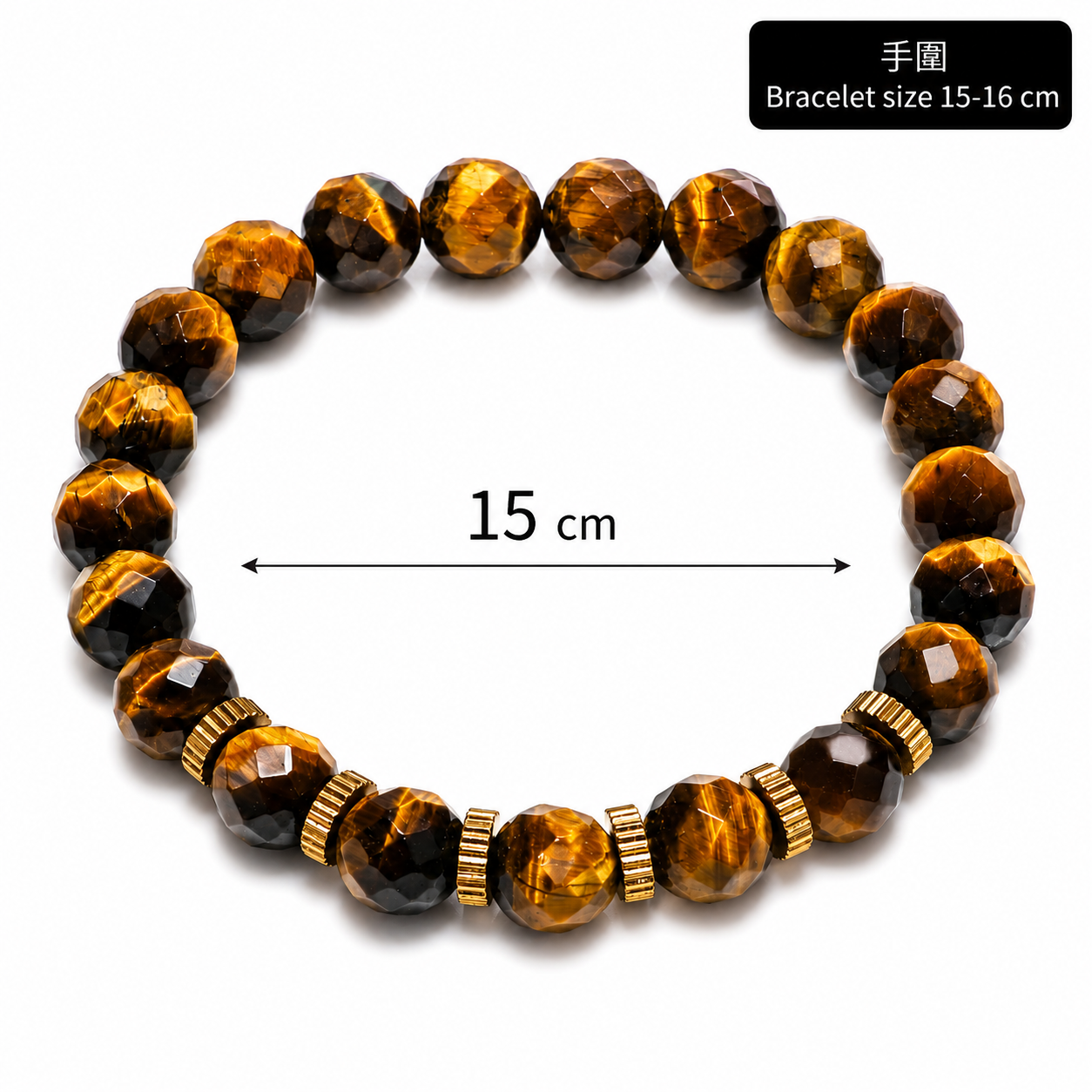 yellow-tiger-eye-bracelet-metal-size