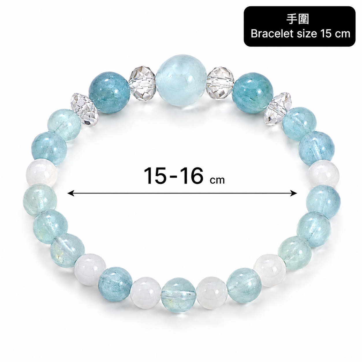 aquamarine-white-chalcedony-bracelet-size