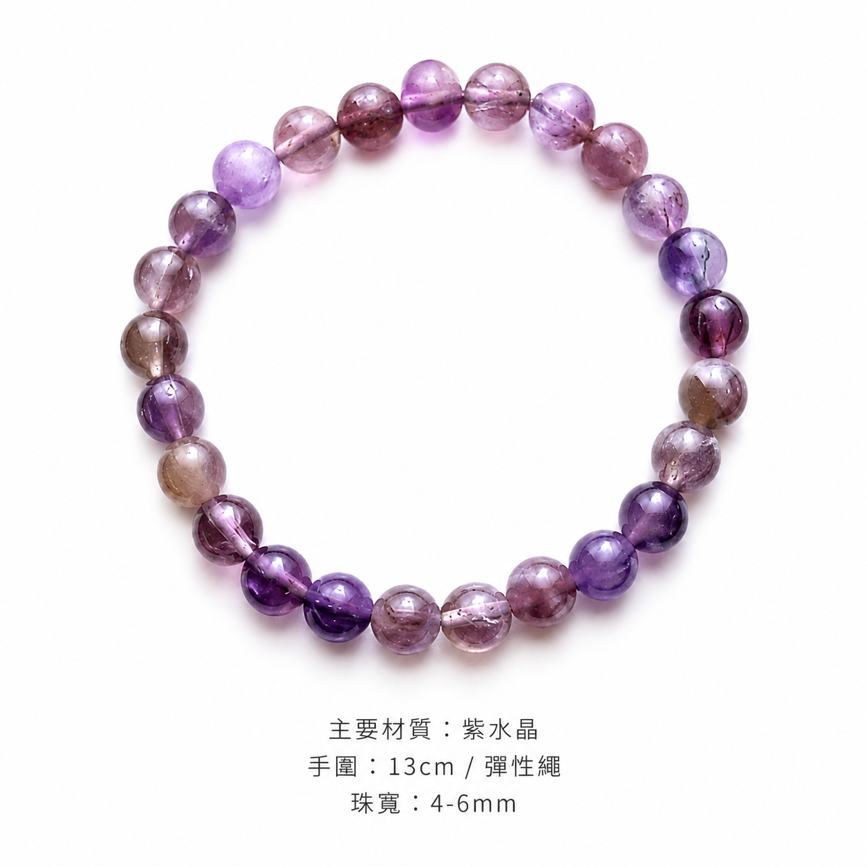 amethyst-bracelet