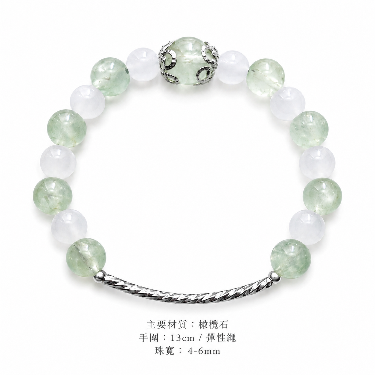 rystal-peridot-pearl-bracelet