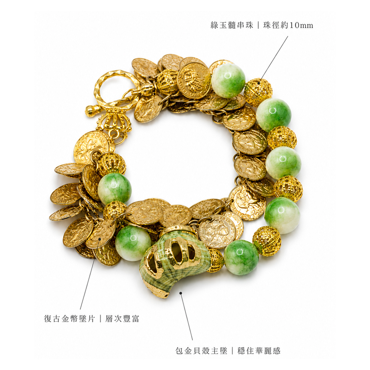 green-chalcedony-bracelet-10mm-16cm-size-2
