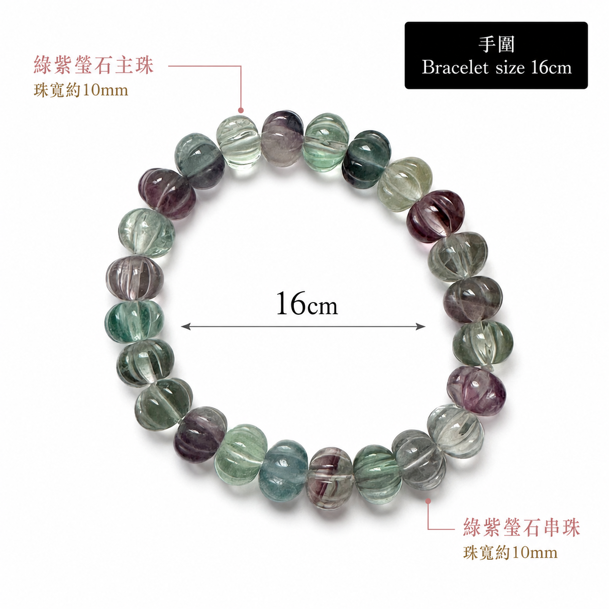 rainbow-fluorite-pumpkin-faceted-bracelet-angle-size