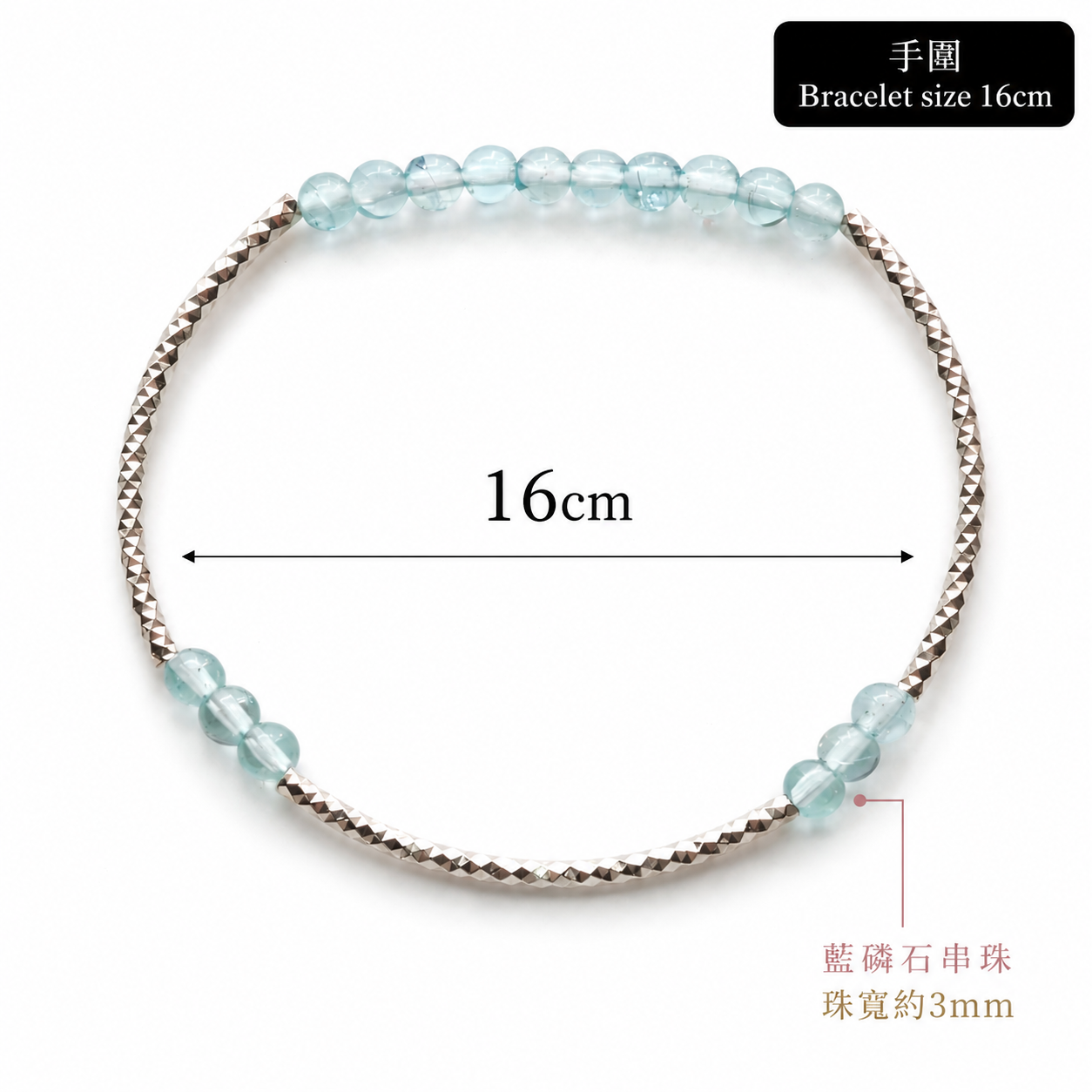 blue-apatite-silver-bracelet-wear-size
