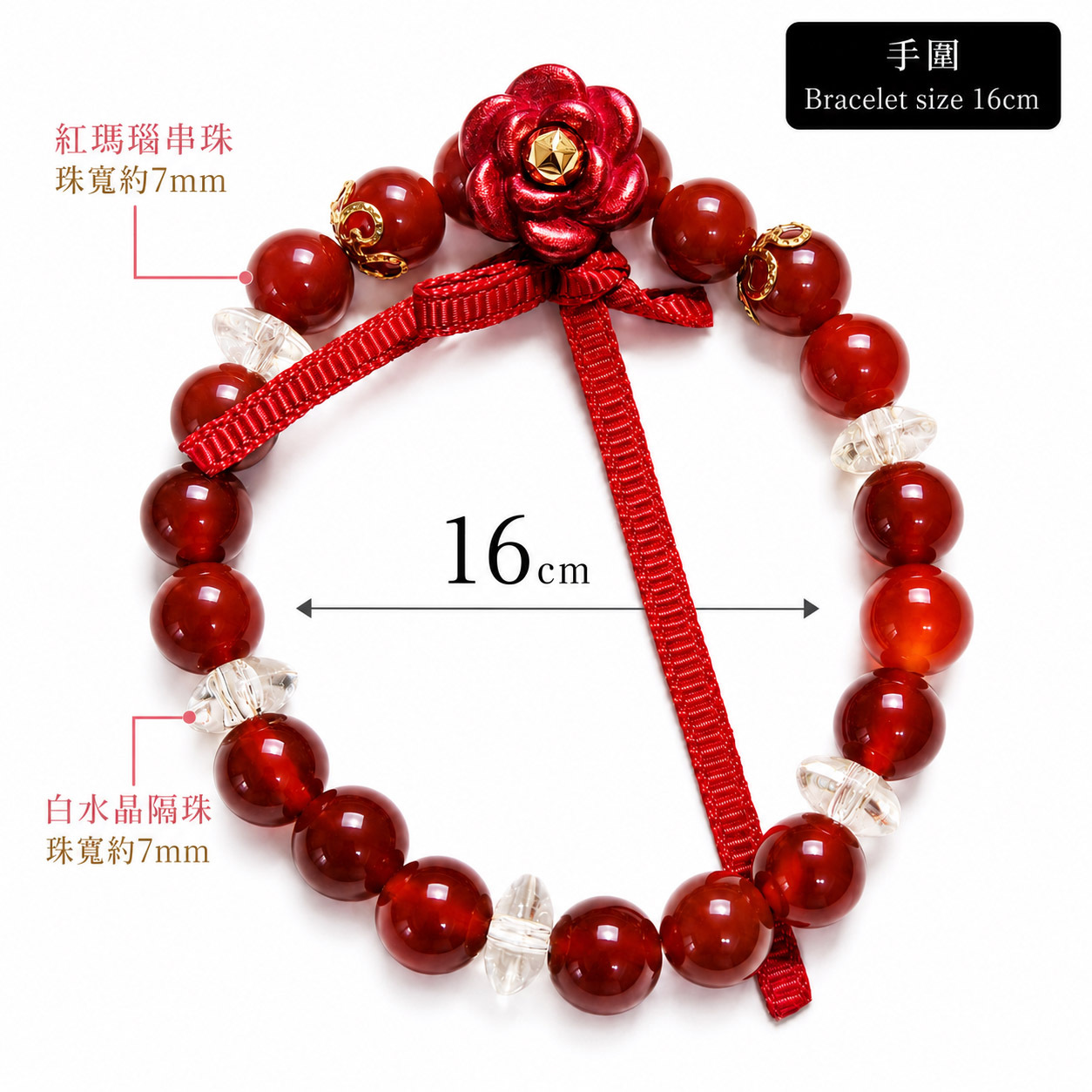 rose-heart-crystal-jewelry-size
