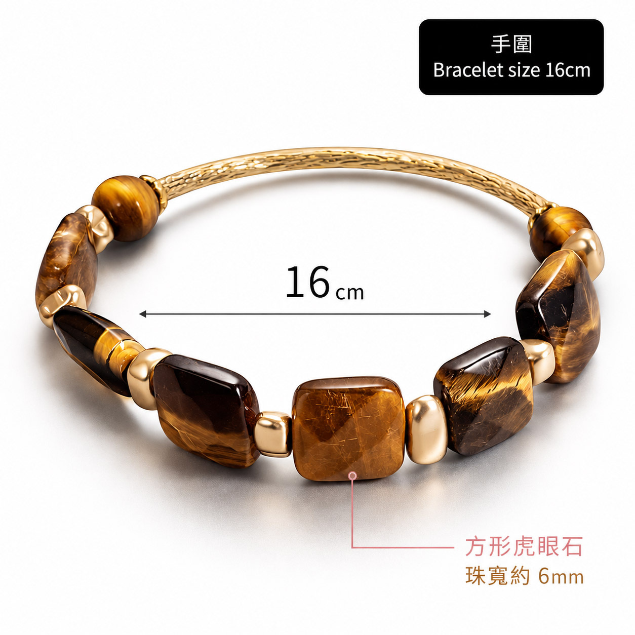 tigers-eye-amber-glow-gold-bangle-size