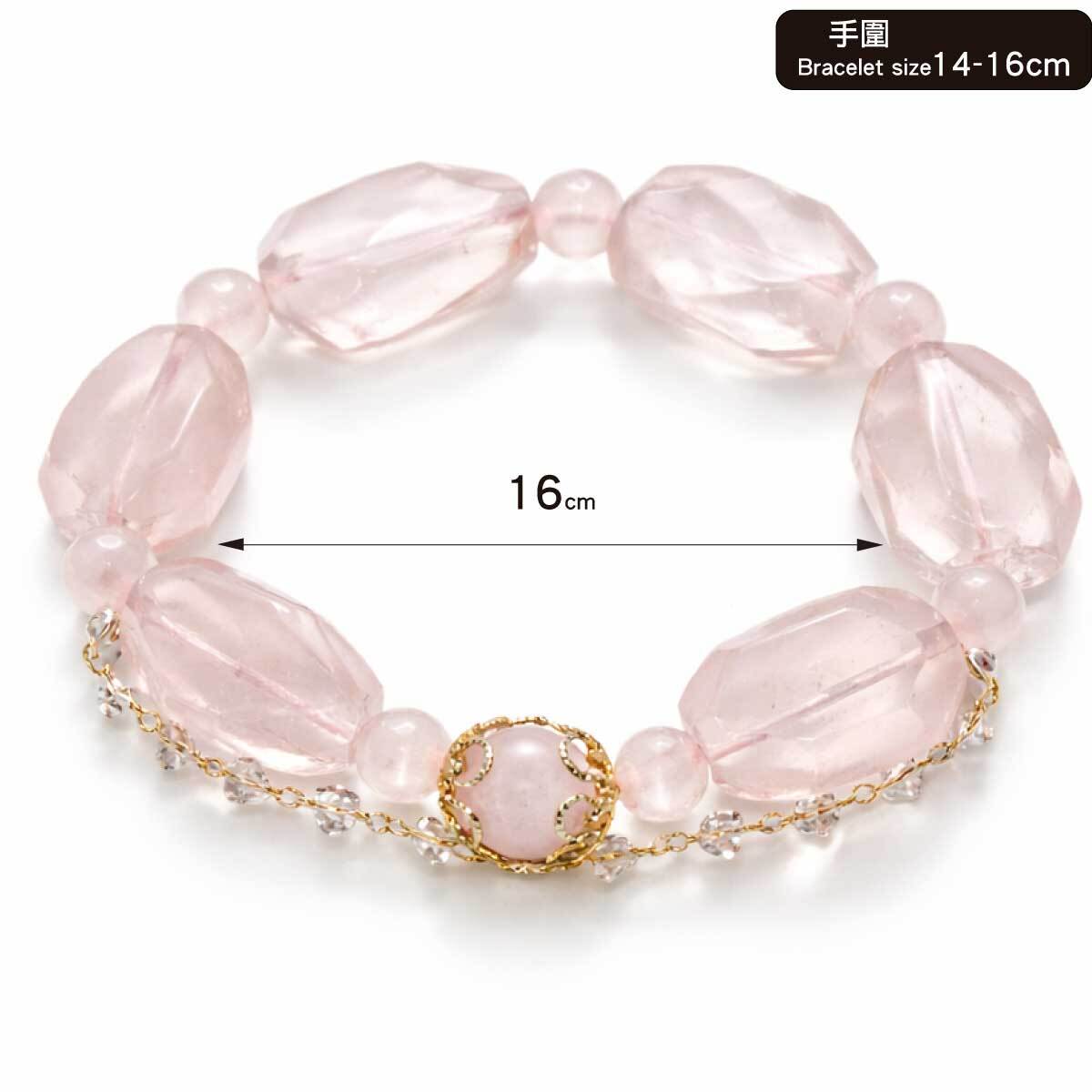 crystal-rose-quartz-frosty-pink-bracelet-size