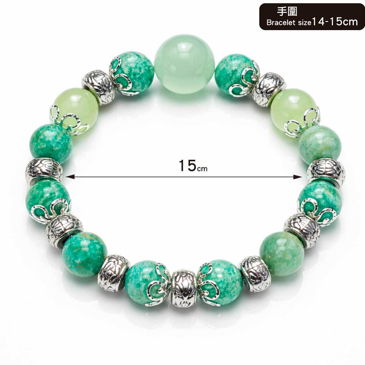 rystal-peridot-silver-bracelet-size-guide