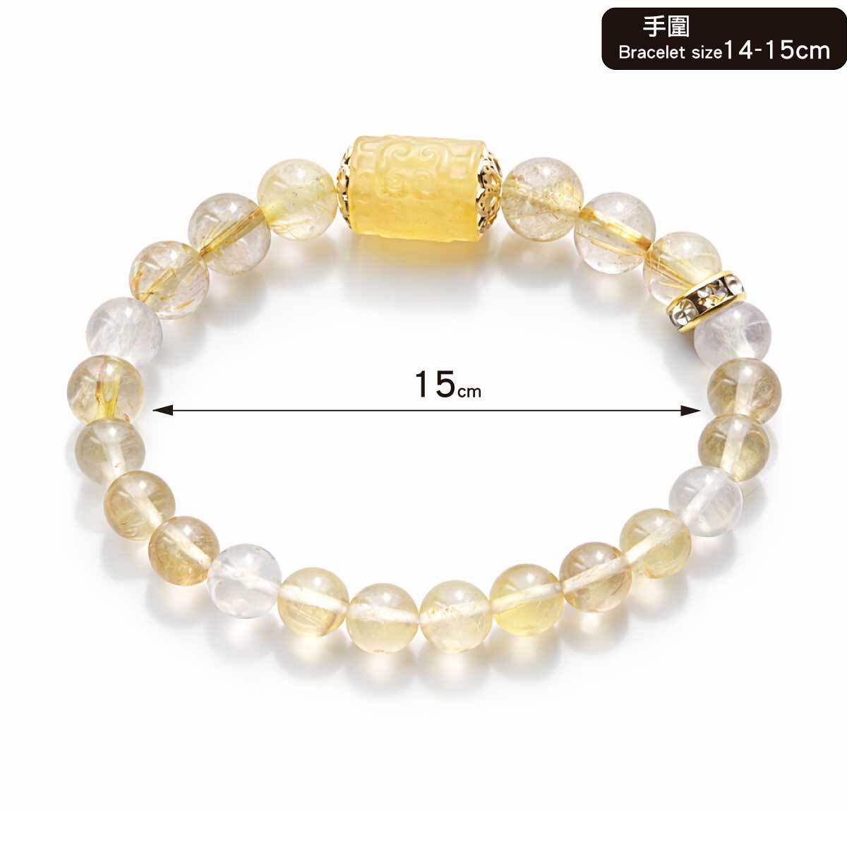 crystal-titanium-rutilated-quartz-moonstone-yellow-fluorite-bracelet-size-guide