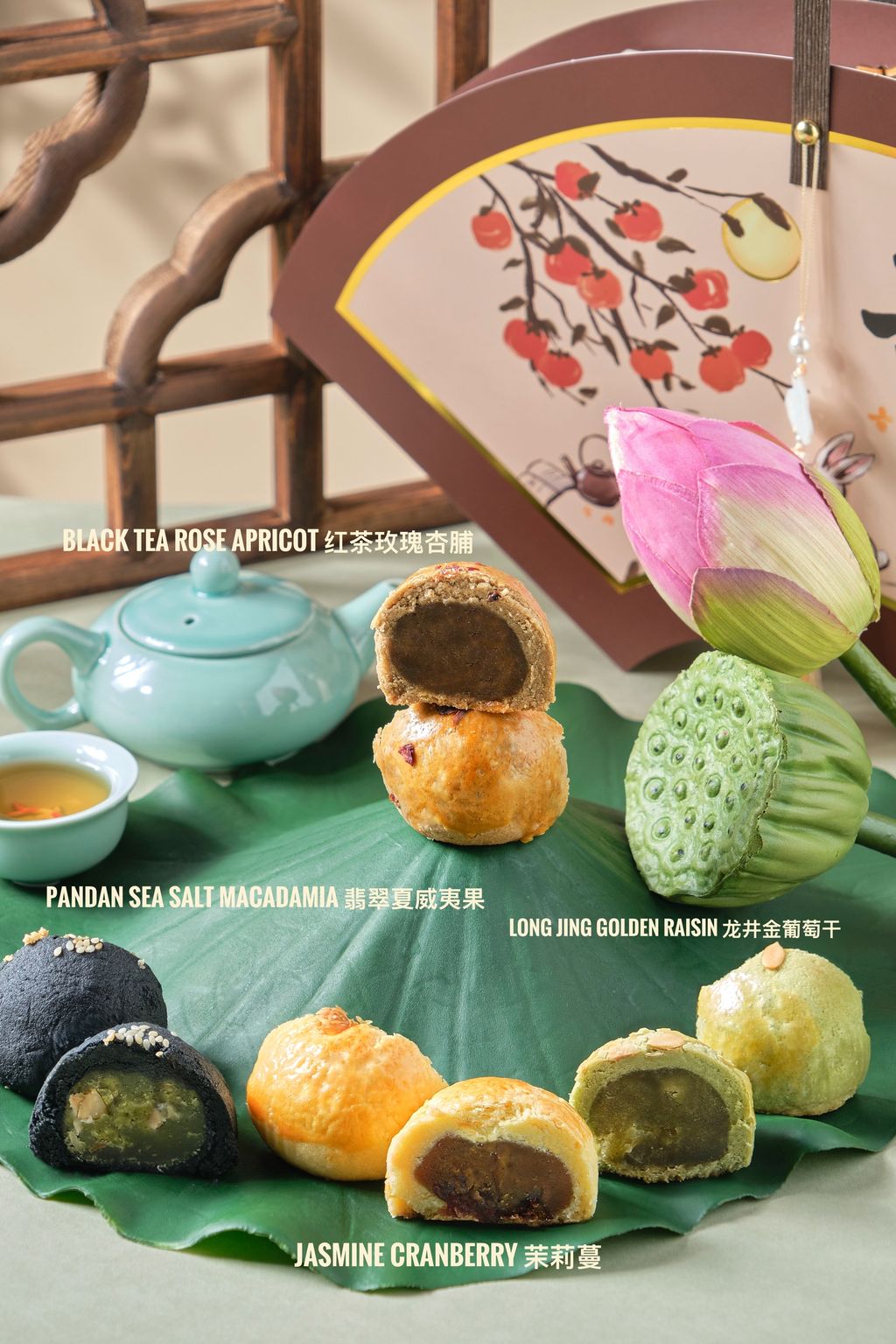 Shanghai Mooncake