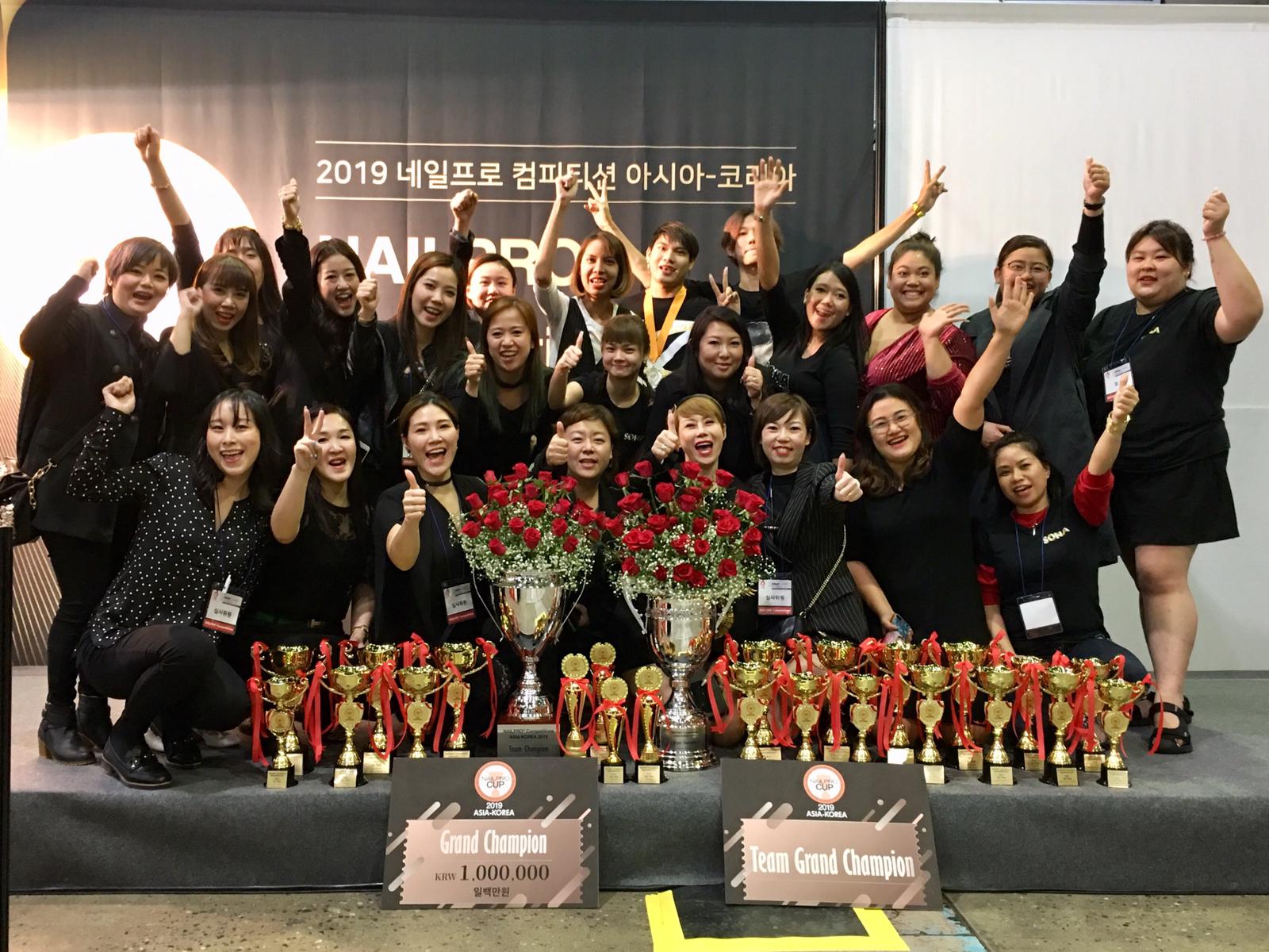 Nail Pro Korea 2019 Nail Pro Korea 2019