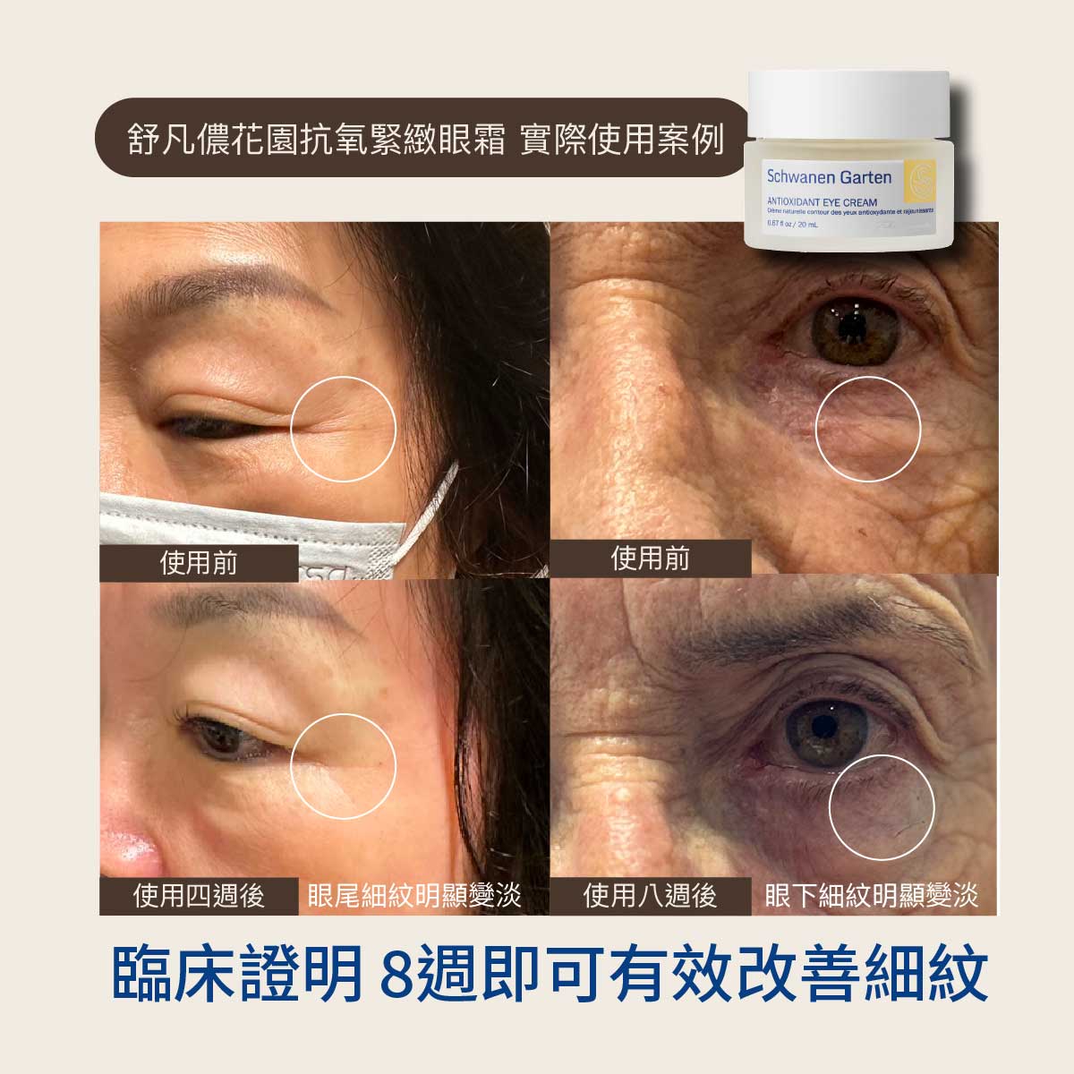 Screenshot 2024-12-10 at 12.22.17 AM