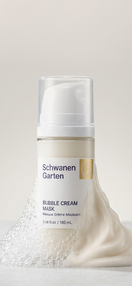 一壓變泡泡<br>30秒快速養出水光肌 | Schwanen Garten 舒凡儂花園台灣官方網站