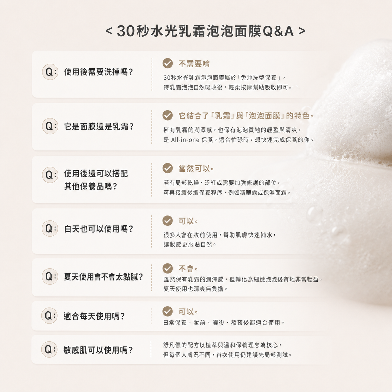 ChatGPT Image 2026년 5월 24일 오후 11_33_18