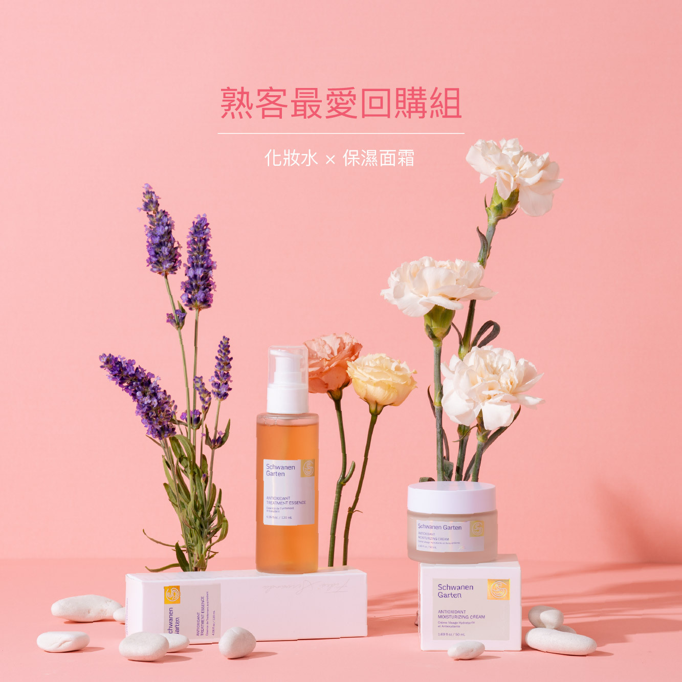 20256 Mothers day_product-01