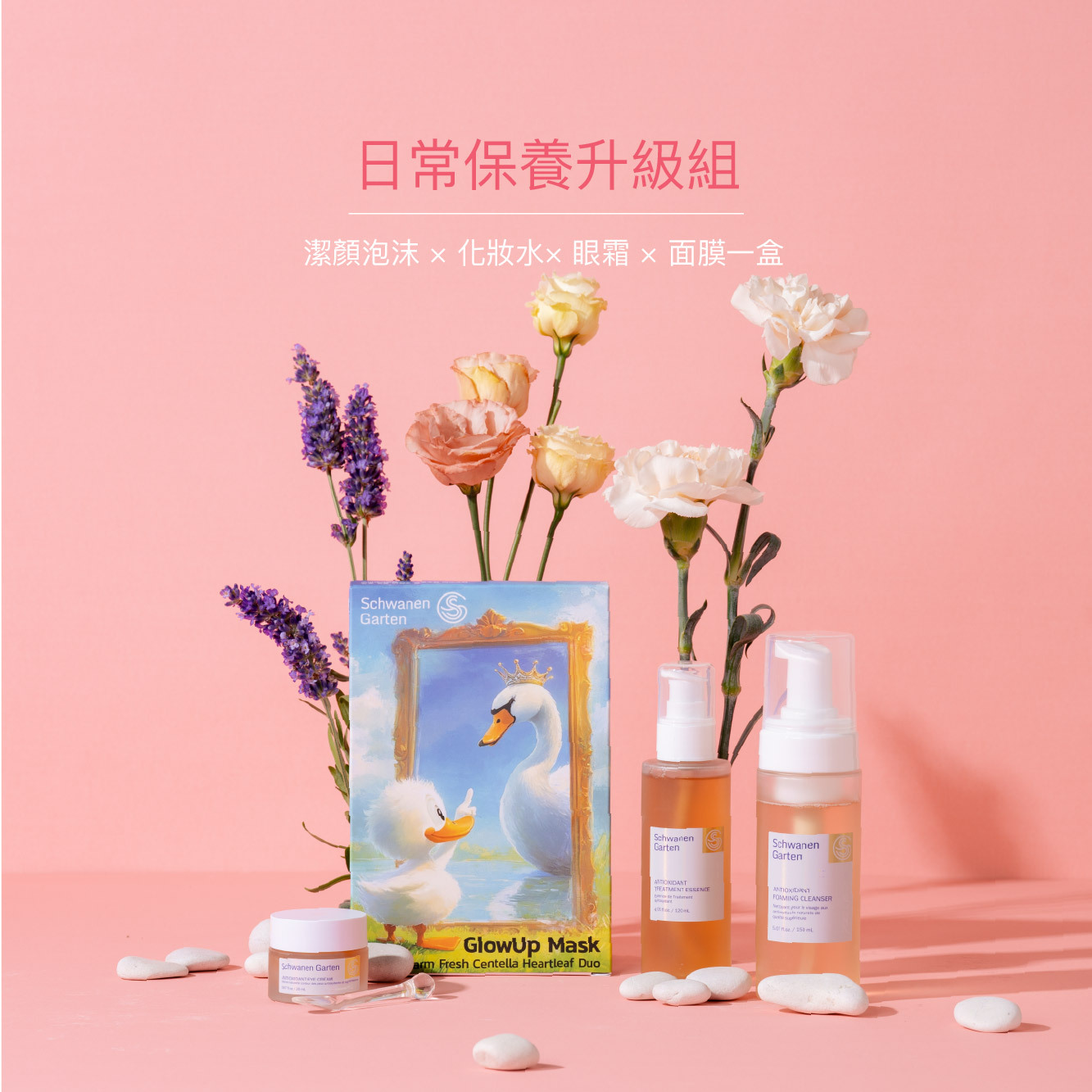 20256 Mothers day_product-02