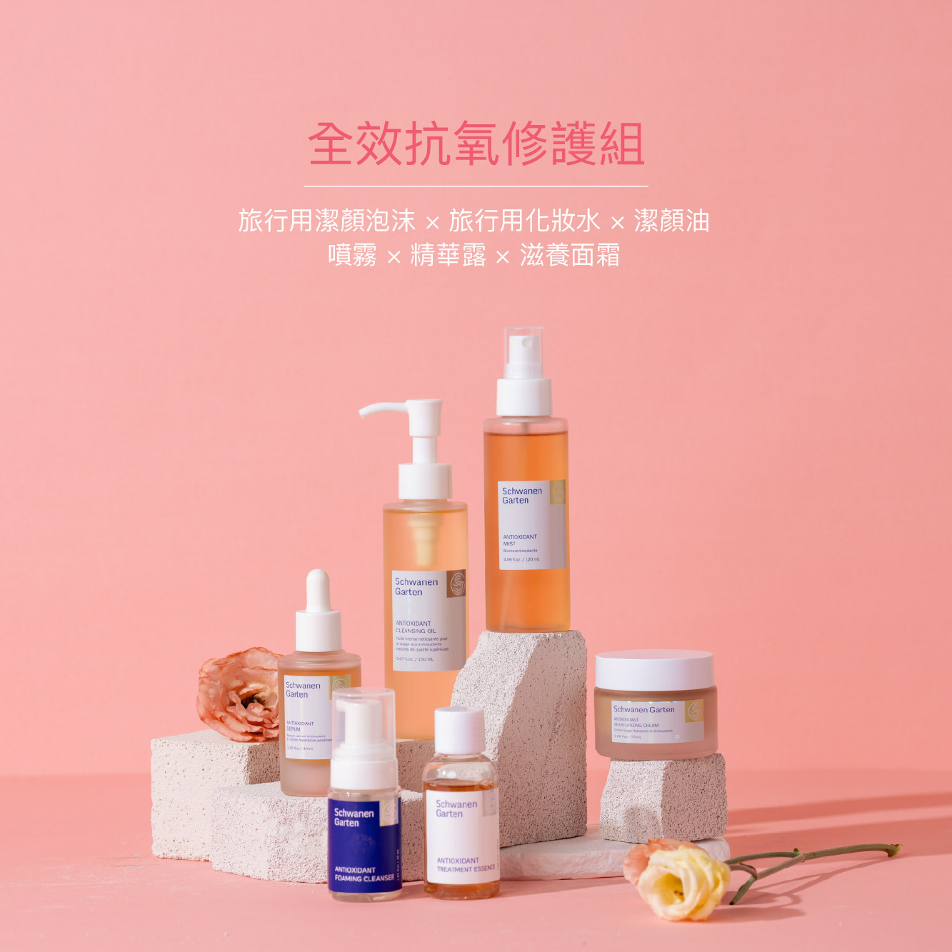 20256 Mothers day_product-03