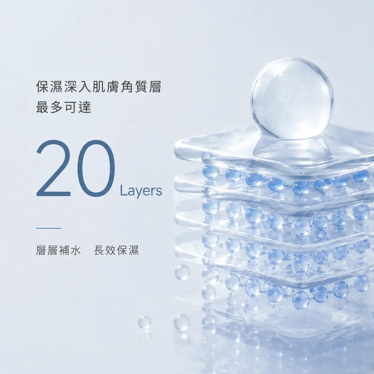 深入角質460_460