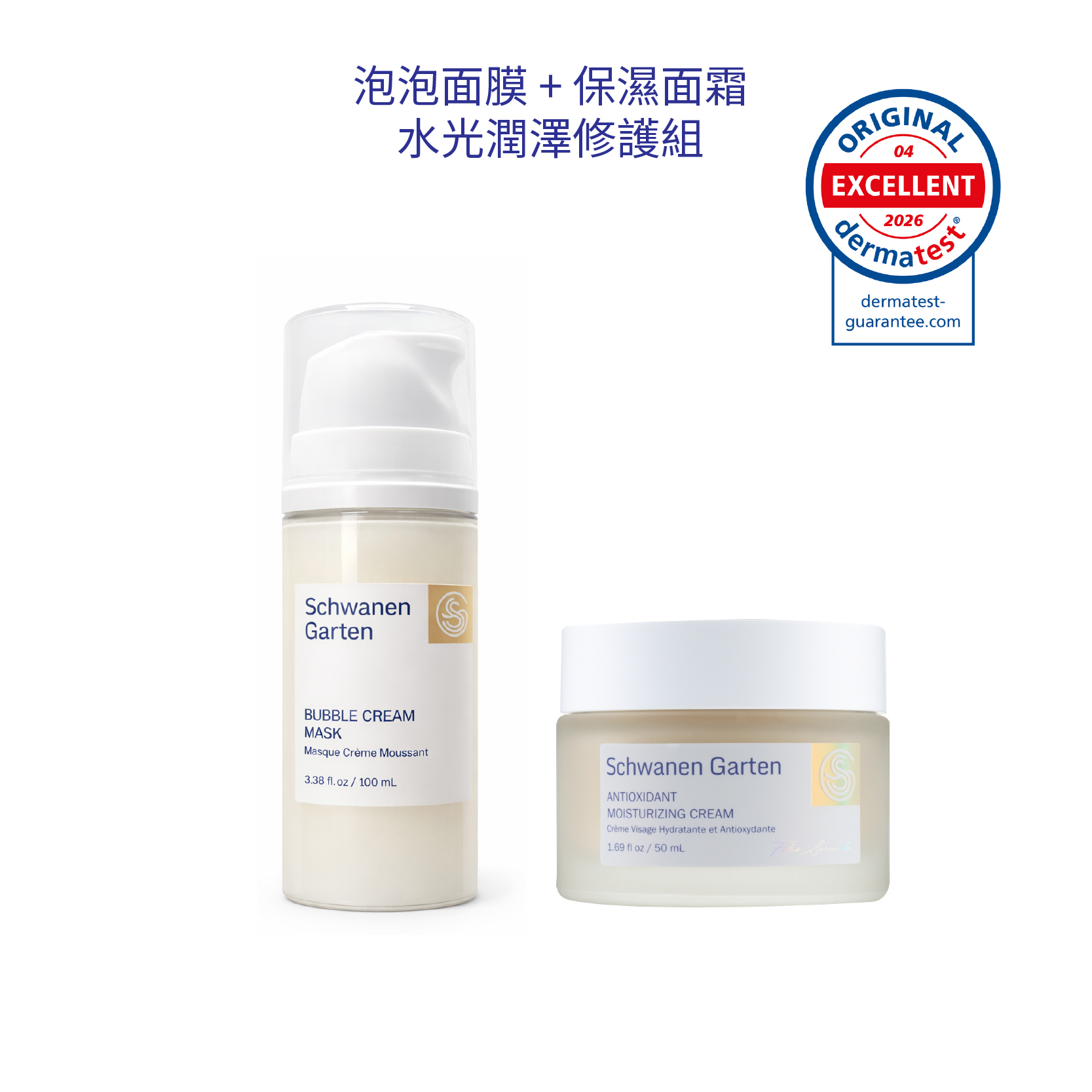 SET-BCM-04