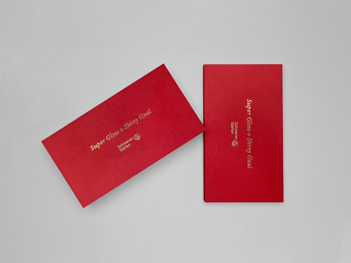 SG_red envlope2025_01@0.5x