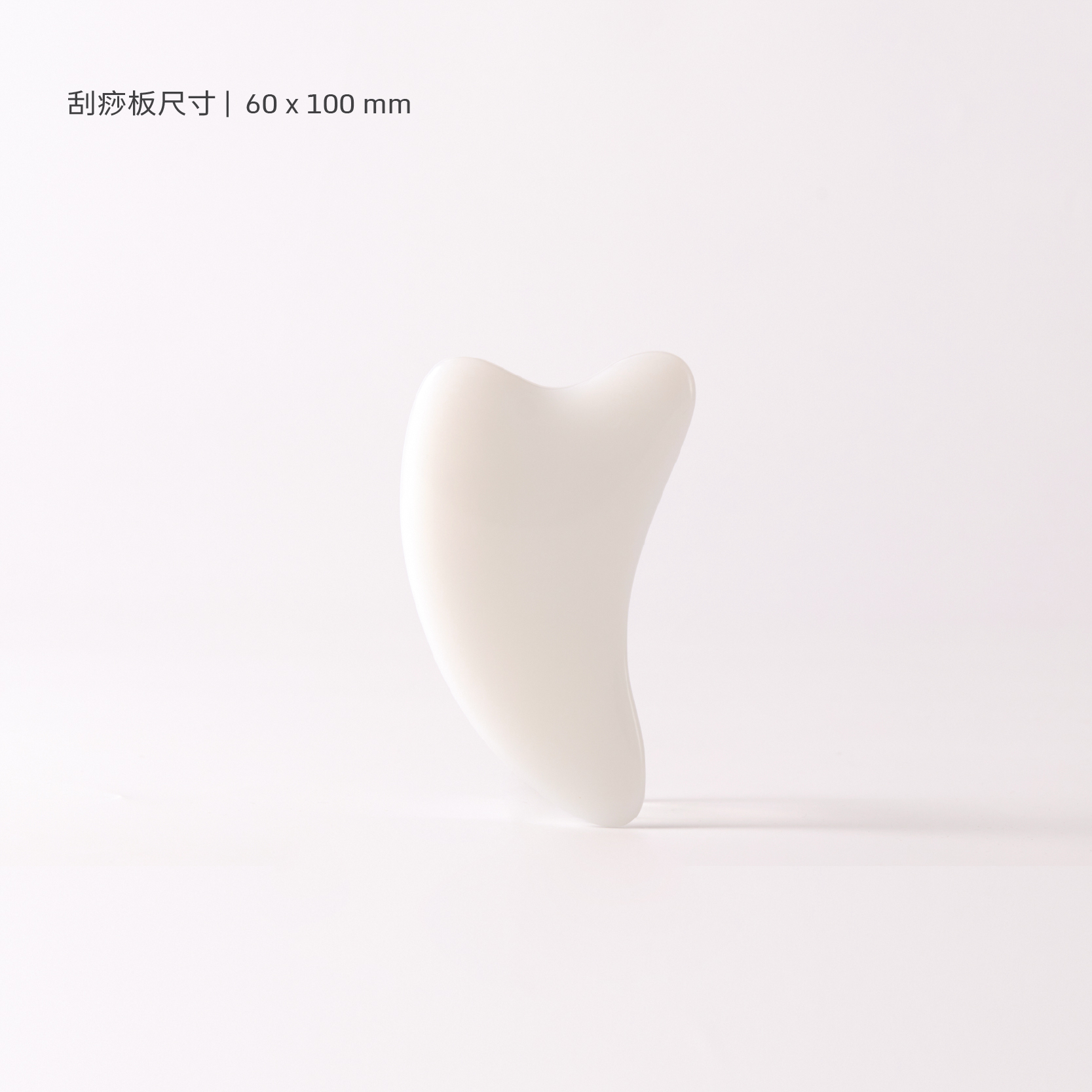 SG_網站商品圖片_480x480_facial oil-GUAai-01