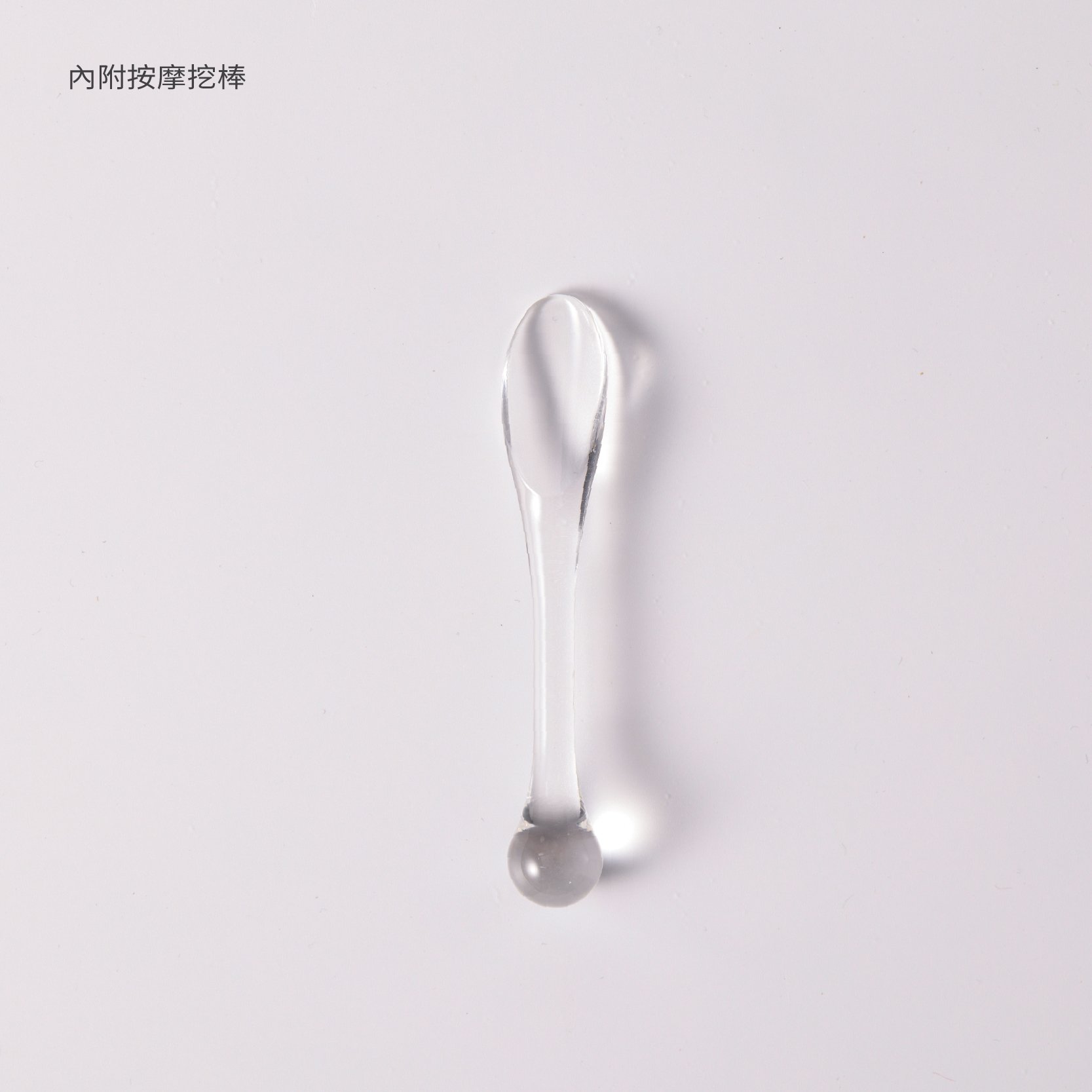 SG_網站商品圖片_480x480_GUA-eye-11