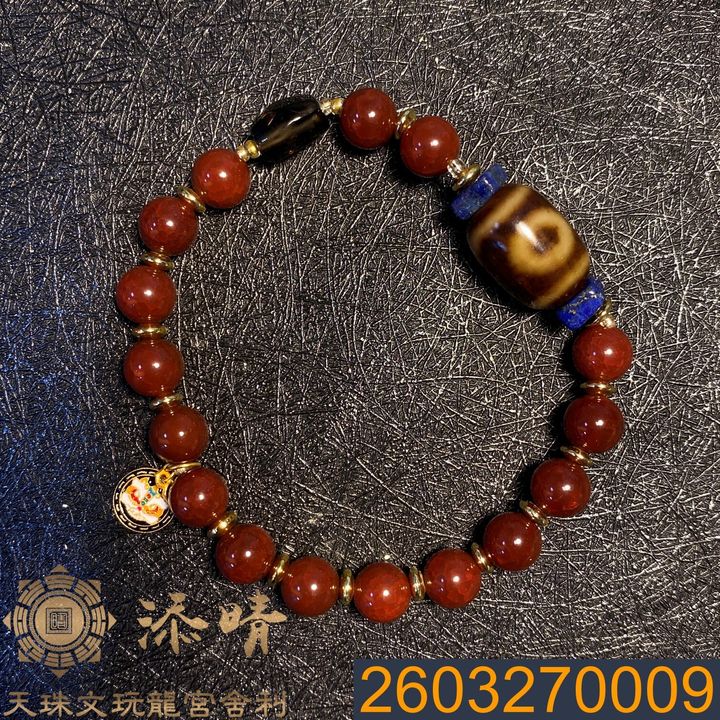 2603270009