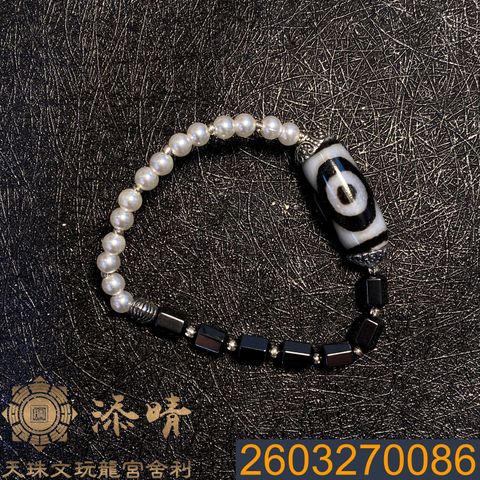至純皇帝黄龍神天珠 如意蓮花龍紋天珠 小年份八大黑嚕嘎供寶瓶蓮花心天