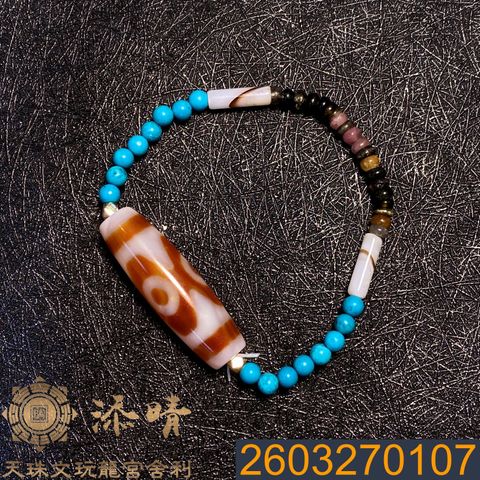 虎牙蓮花三眼天珠手鍊｜碧璽綠松石純銀｜保平安招財穩定情緒提升專注力