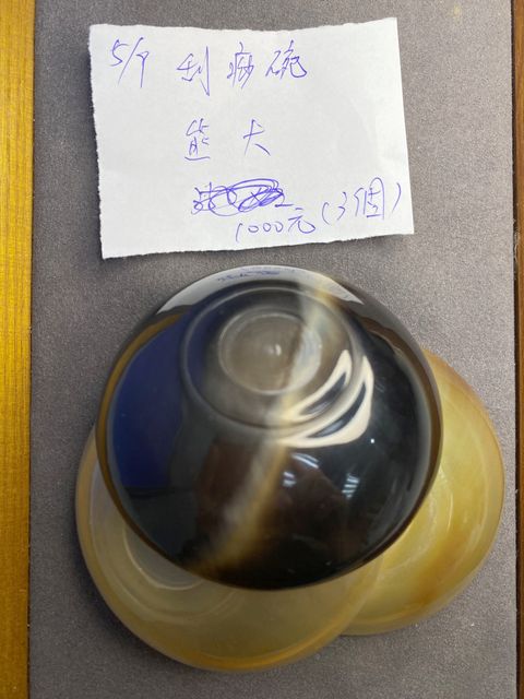 260509-02