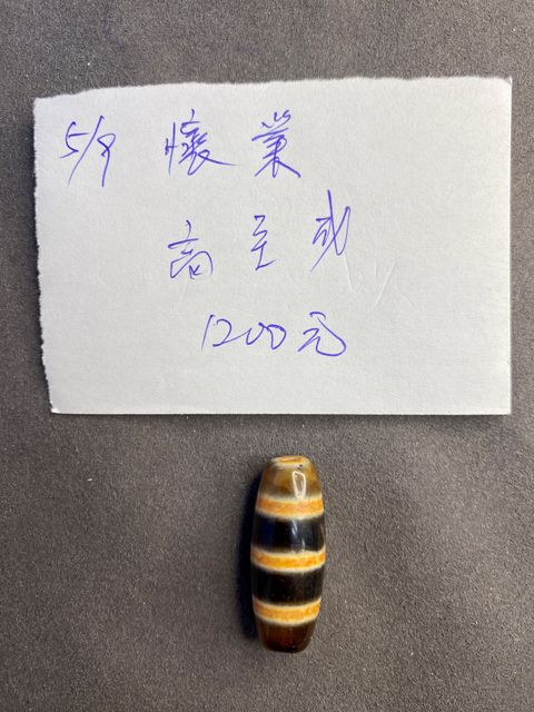 260509-05