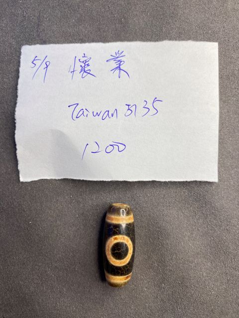 260509-08