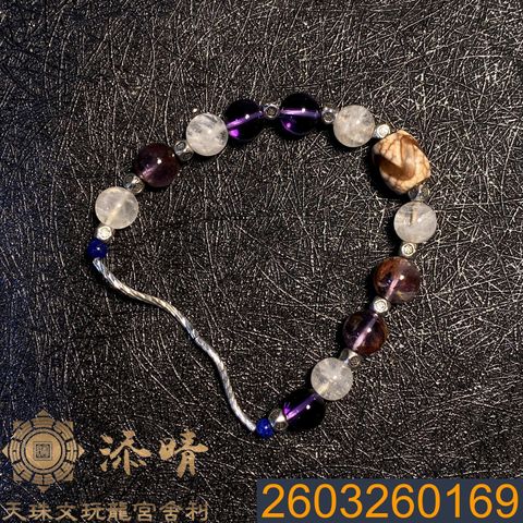 2603260169