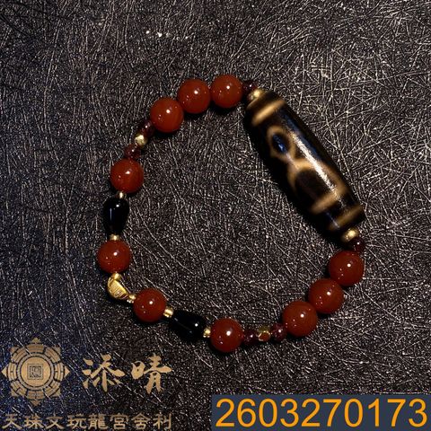 2603270173