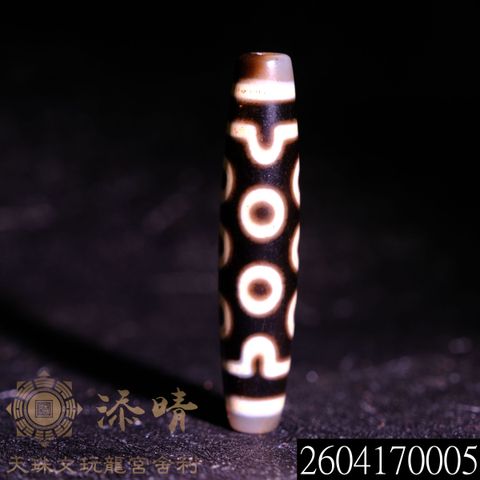 2604170005