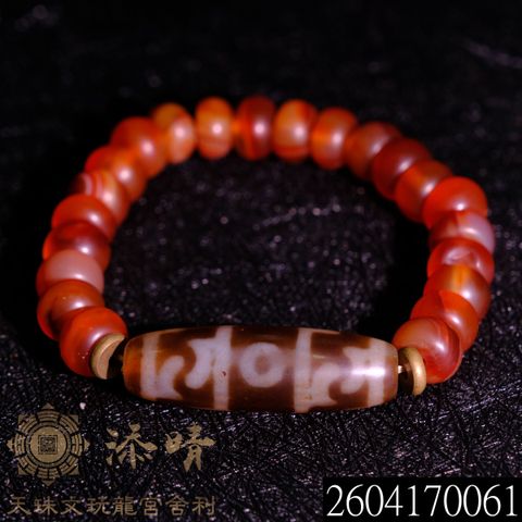 2604170061