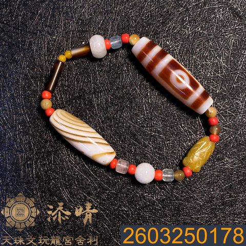 地門二眼天珠手鍊｜纏絲瑪瑙、白玉、琉璃、摩根石｜穩定人際・提升貴人