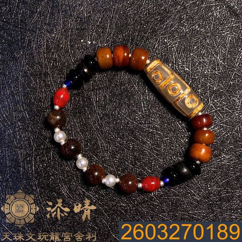 2603270189