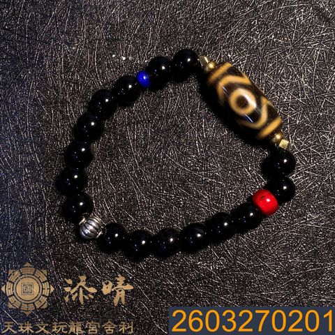 2603270201