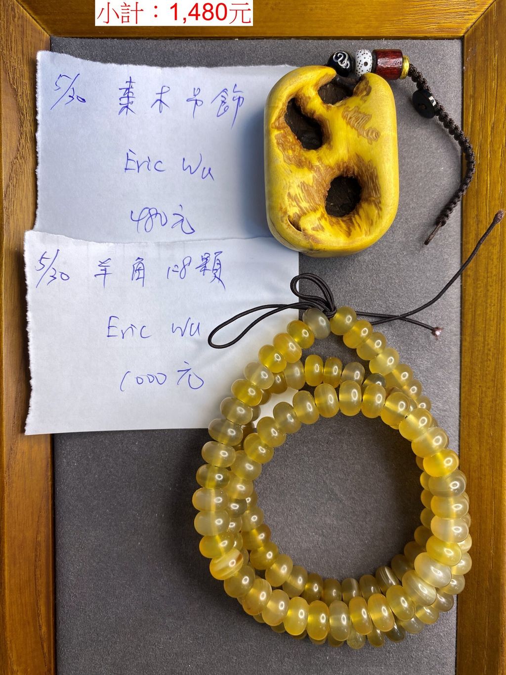 260530-01