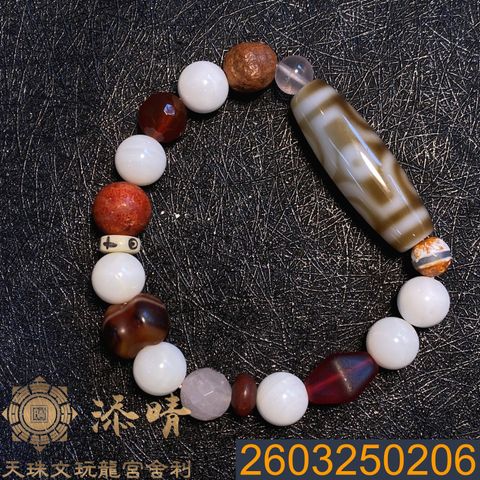 十字金剛杵六眼天珠手鍊｜硨磲・紅瑪瑙・阿卡佛骨珠｜穩定氣場・避邪