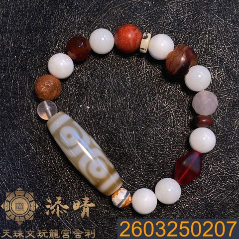十字金剛杵六眼天珠手鍊｜硨磲・紅瑪瑙・阿卡佛骨珠｜穩定氣場・避邪