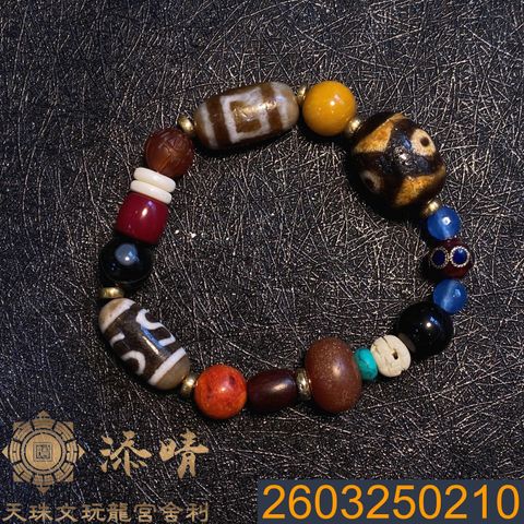 多寶天珠手鍊｜招財・轉運・穩氣場｜虎牙蓮花三眼×天地×金錢勾天珠