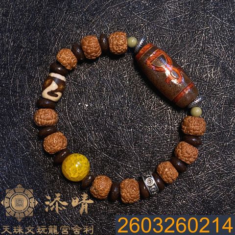 財神天珠手鍊｜事業貴人扶持・財運滾滾(聚財有道)｜事業運｜招財聚財