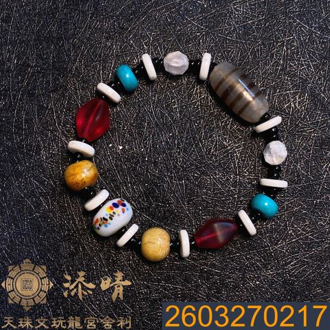 2603270217