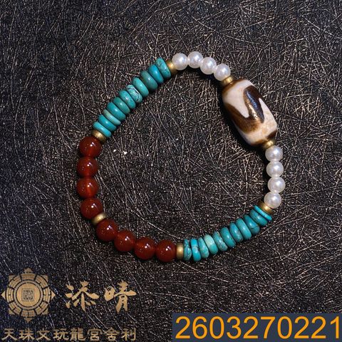 2603270221