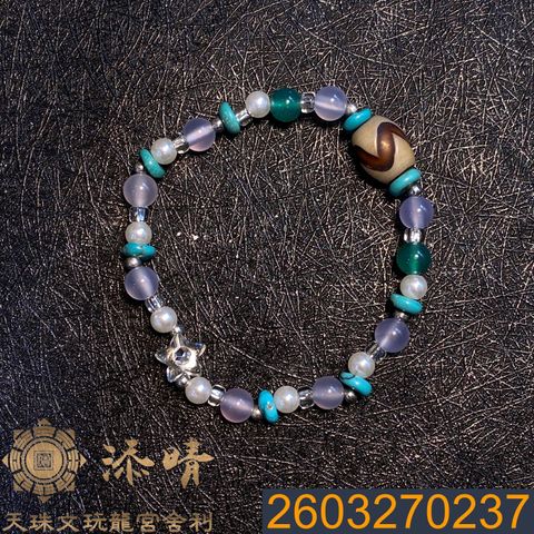 2603270237