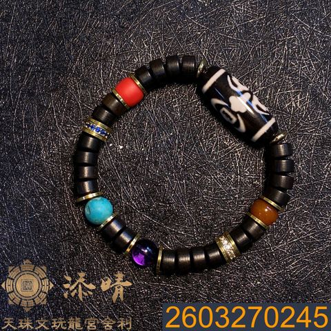 2603270245