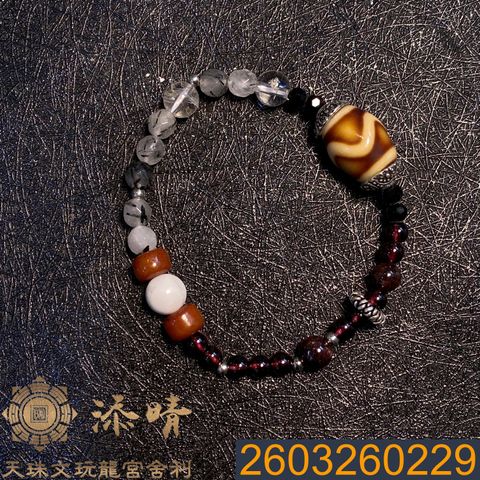 2603260229