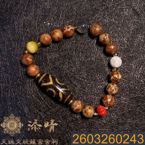 虎牙蓮花三眼天珠手鍊｜穩步向光｜貴人助力・穩定前行・招財守・穩定