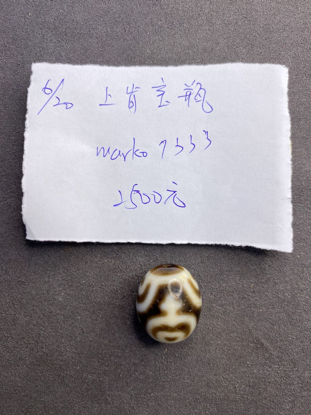 260620-07